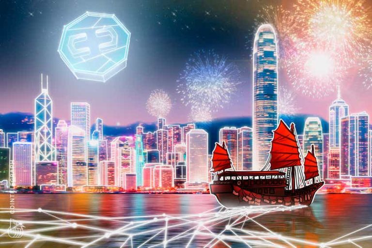 OTC -kryptobutiker översvämmar Hong Kong, men regler kan påverka deras närvaro0 (0)