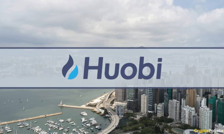 Huobi Firms Up Crypto ETF-planer för detaljhandlare i Hong Kong0 (0)