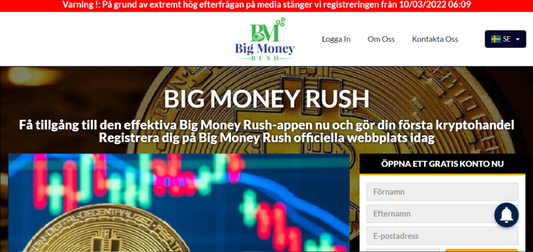 Big Money Rush 2022 granskning0 (0)