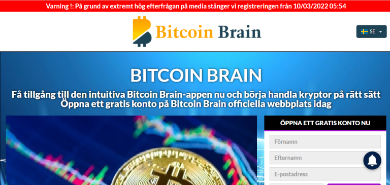 Bitcoin Brain granskning: Hur pålitlig är den?0 (0)