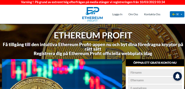 Är Ethereum Profit en äkta handelsplattform eller en bluff?0 (0)