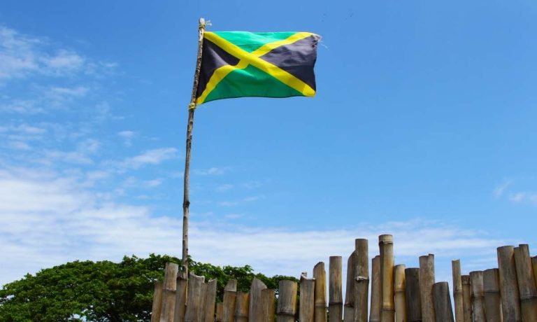 Jamaica introducerar sitt CBDC för att stödja dem som är ekonomiskt utestängda0 (0)